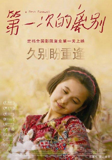 华盛顿哥伦比亚特区	留学交友 毕业证成绩单认证办理